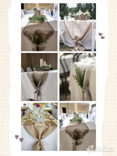 Оформление банкетов