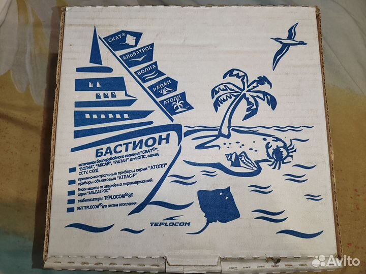 Ибп Скат 1200Б