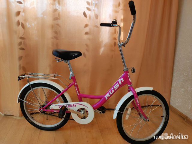 Велосипед подростковый 20 дюймов