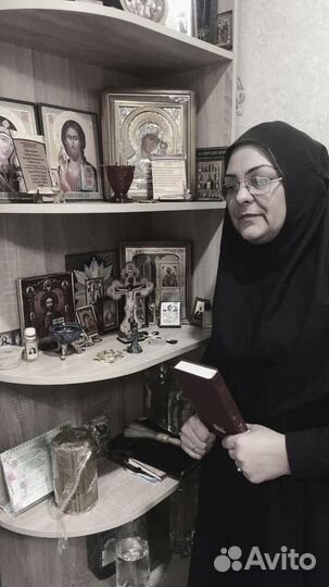 Любовный приворот Снятие порчи Гадание Сохранение