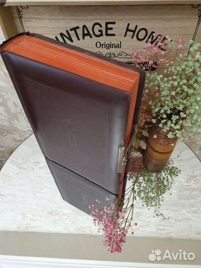 Фотоальбом