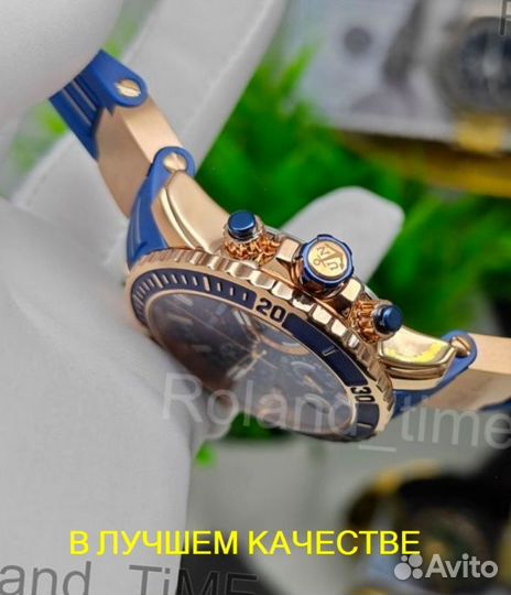 Кварцевые мужские часы Ulysse Nardin