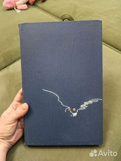 Белый пароход Ч. Айтматов