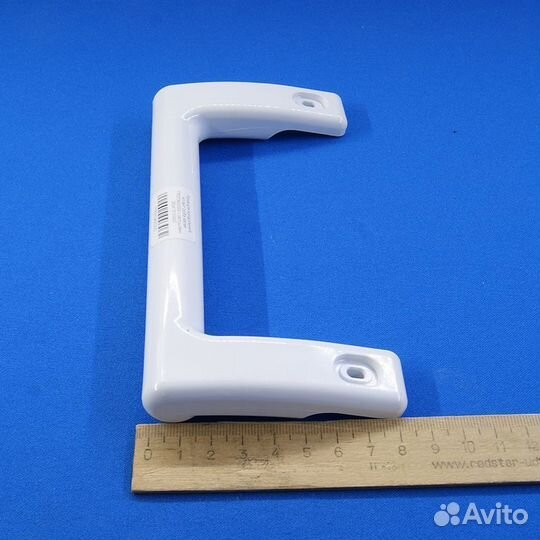 Ручка холодильника Атлант Скоба малая