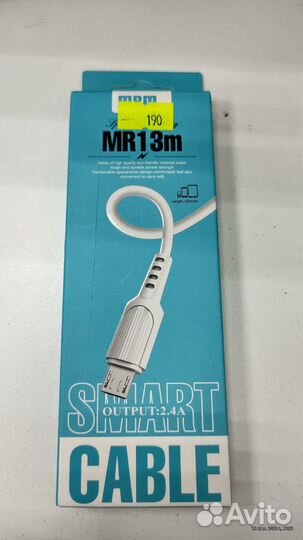Кабель USB MRM MR13m Micro 1000mm