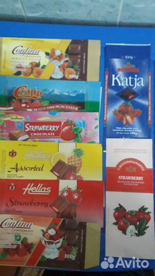 Обёртки от импортного шоколада 90 годов