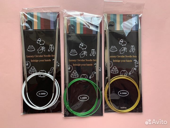 Круговые спицы для вязания набором новые