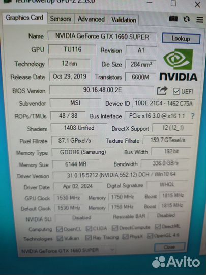 Видеокарта gtx 1660 super 14000 без торга