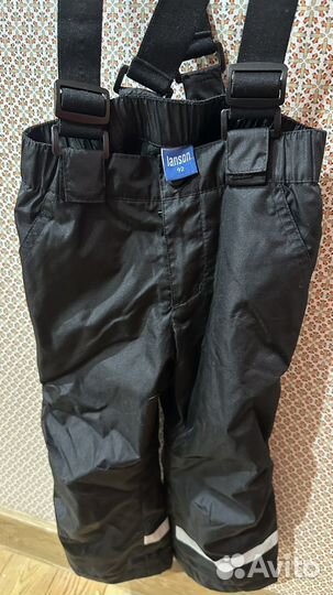 Штаны утепленные