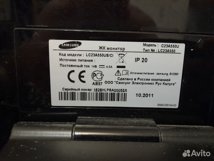 Монитор Samsung C23A550U 23'' Full HD