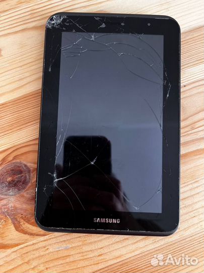 Samsung galaxy tab 2