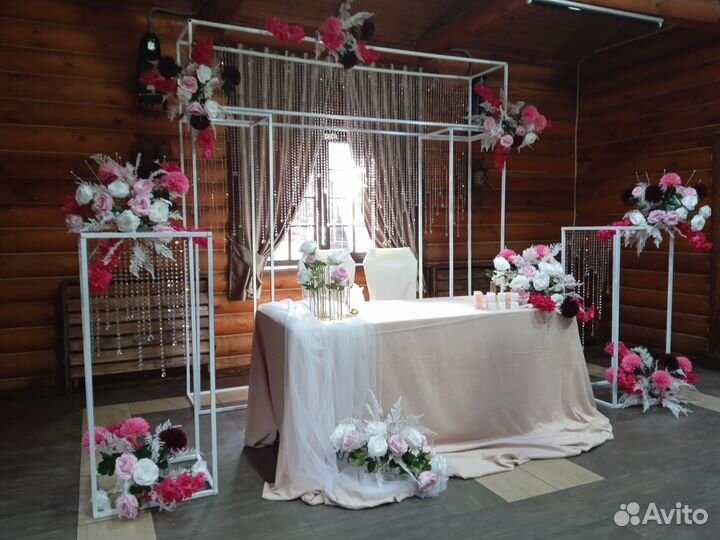 Свадебный декор