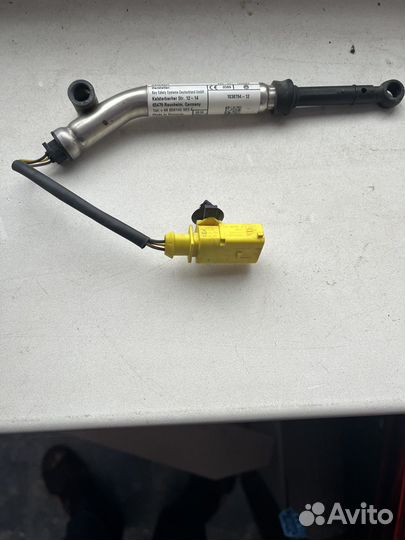 Пирапатроны Тигуан 2