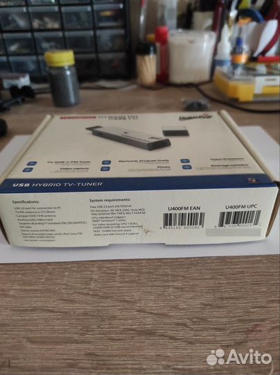 TV-hunter hybrid USB тв тюнер для ноутбука