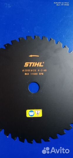 Диск для кустореза stihl