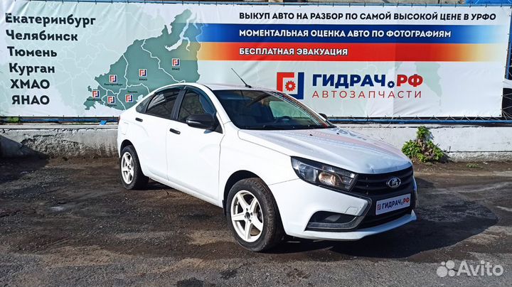 Консоль LADA Vesta 8450007264