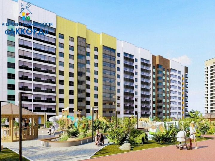 1-к. квартира, 29,3 м², 5/10 эт.