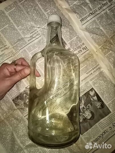 Бутыль бутылка СССР
