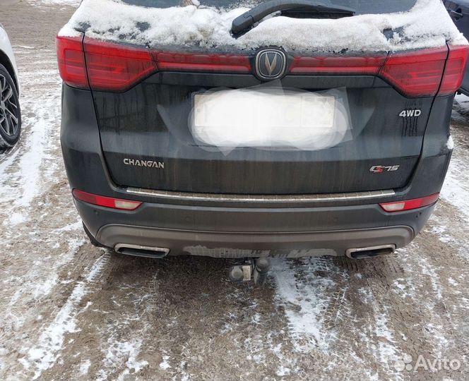 Фаркоп Oris changan cs75