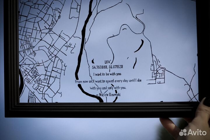 Подарок на день рождения, карта вашего города