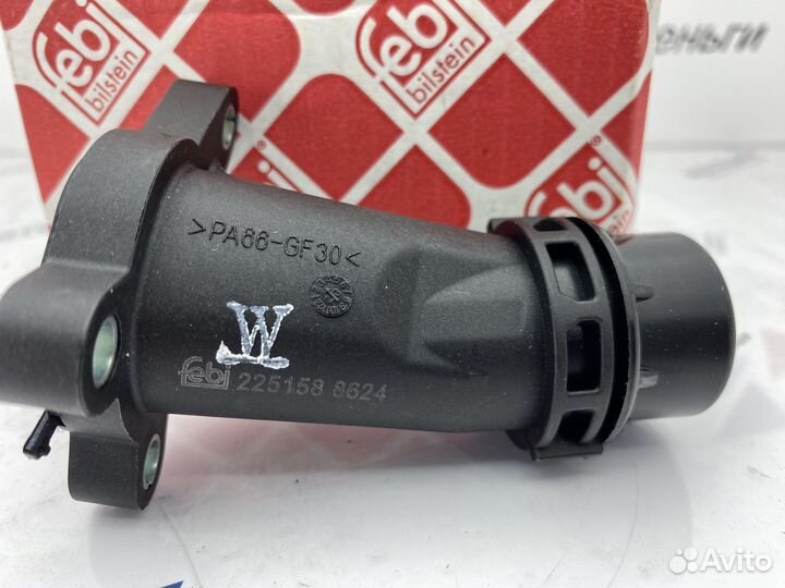 Соединительный патрубок BMW 