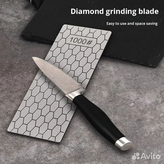 Профисиональный брусок для заточки (ножей