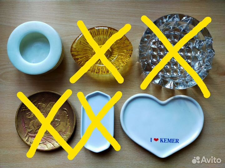 Пепельницы