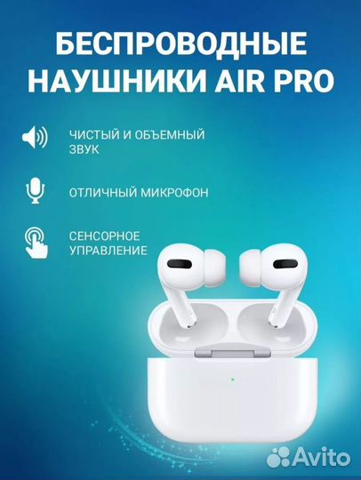 Набор 6 в 1 эклюзивный