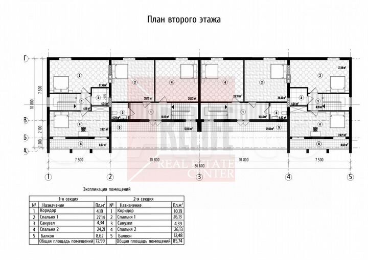 Таунхаус 158,9 м² на участке 2,4 сот.