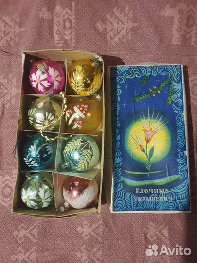 Елочные игрушки СССР