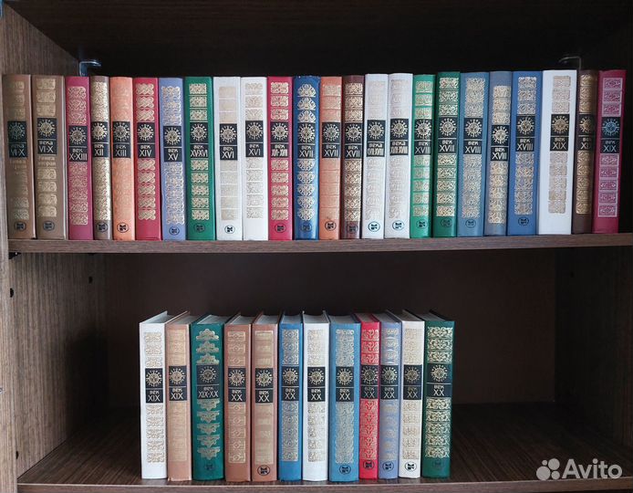 История отечества в романах и документах