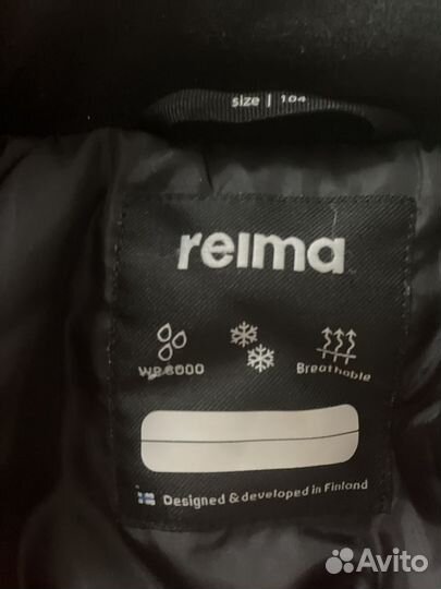 Комбинезон reima 104