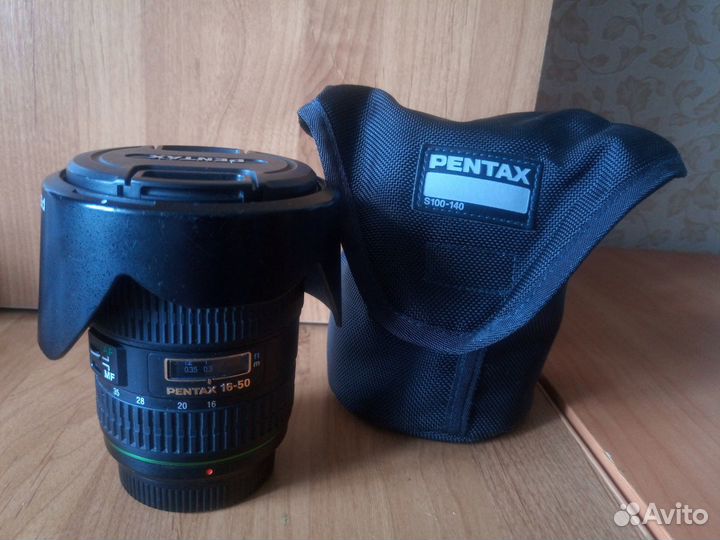 Продам профессиональные объективы Pentax