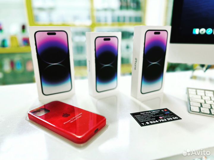 iPhone 14 pro max (256GB)