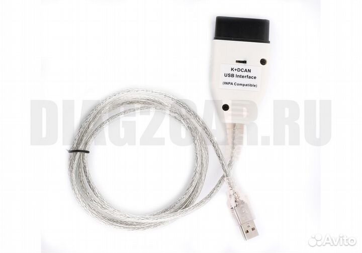 BMW inpa K+dcan белый Беларусь + программы