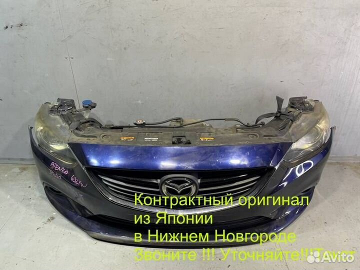 Ноускат Mazda 6 GJ