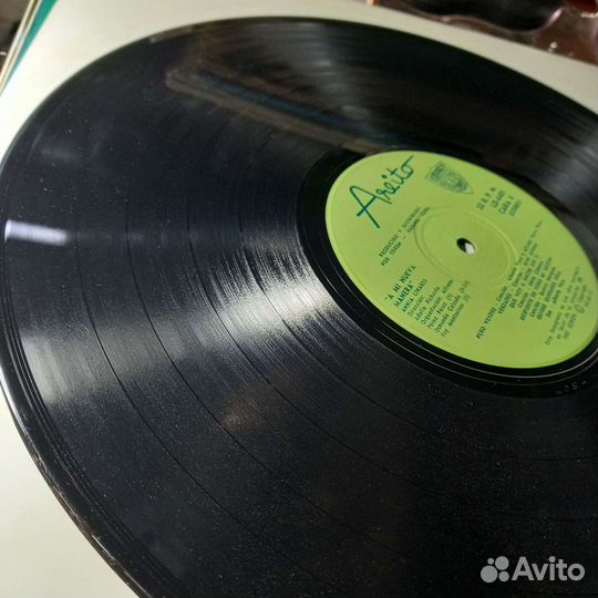 Редкий винил Annia Linares (сзр) я111