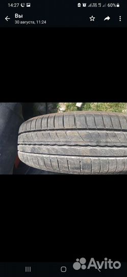 Accelera Beta 185/65 R15