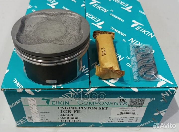Поршень без колец (цена за 1 шт) Toyota 1GR-FE