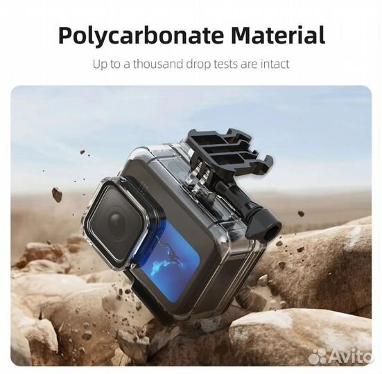 Аквабокс Adaptom для GoPro Hero 12 11 10 9