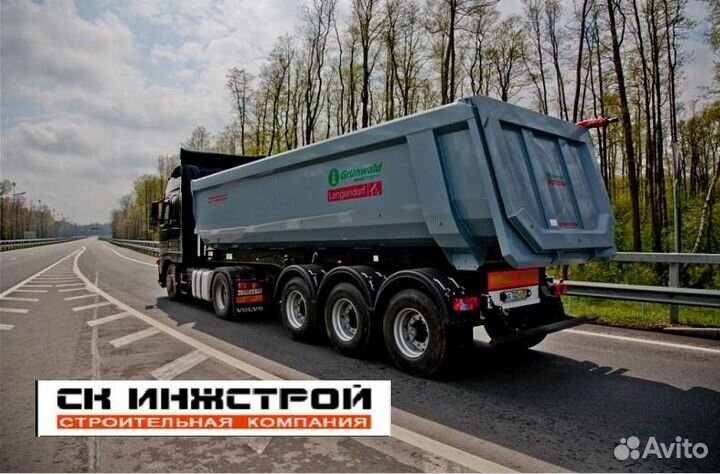 Требуется оператор асфальтоукладчика