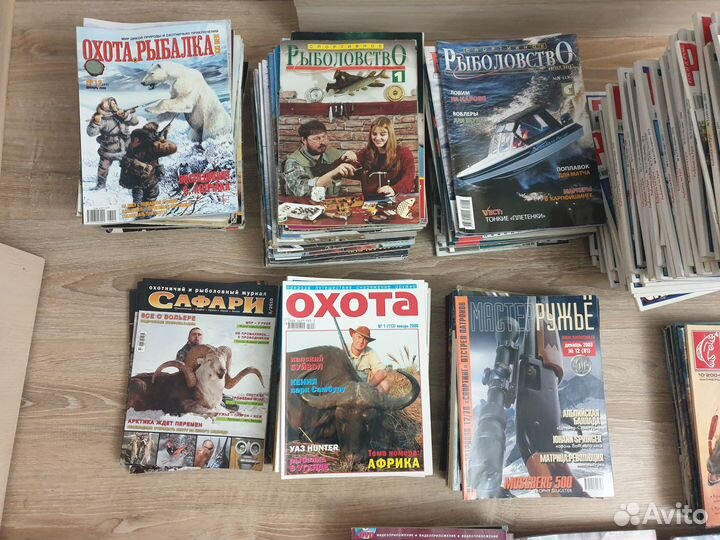 Журналы о рыбалке и охоте