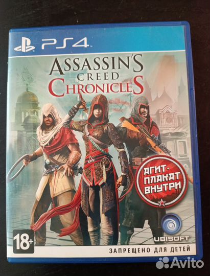 Игра assassins creed chronicles для ps4