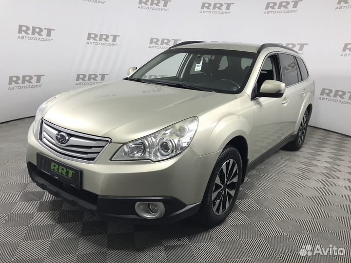 Subaru Outback 2.5 CVT, 2012, 262 714 км