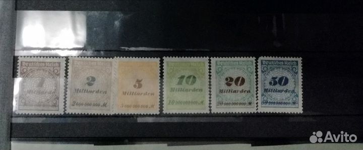 Германская Империя 1923