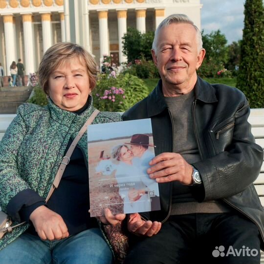 Фоторамка с музыкой/ Подарок