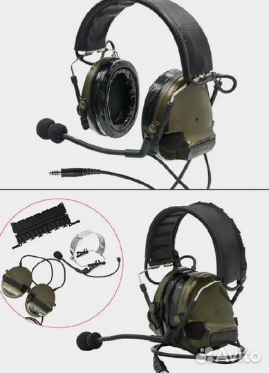 Тактические наушники