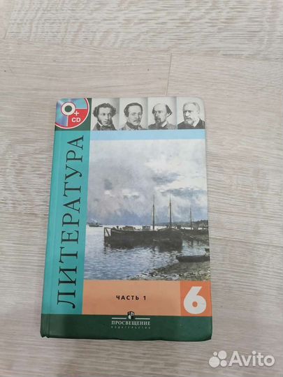 Книги для школьников, и детские
