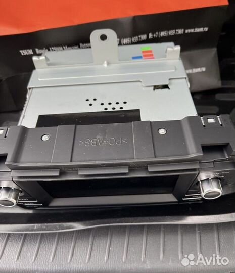 Магнитола Mazda cx 5