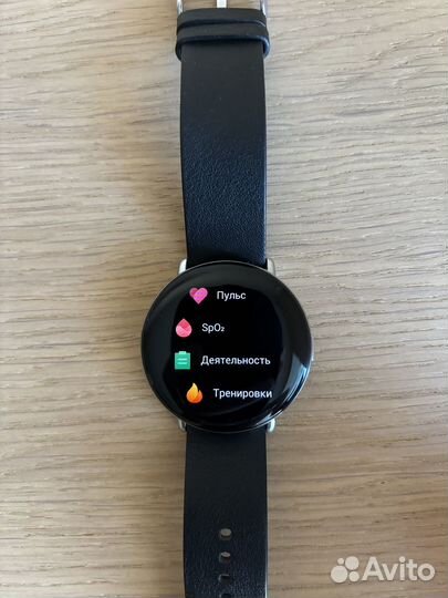 Умные часы Amazfit Zepp E Circle